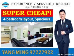 Blk 897B Woodlands Drive 50 (Woodlands), HDB 5 Rooms #104374832